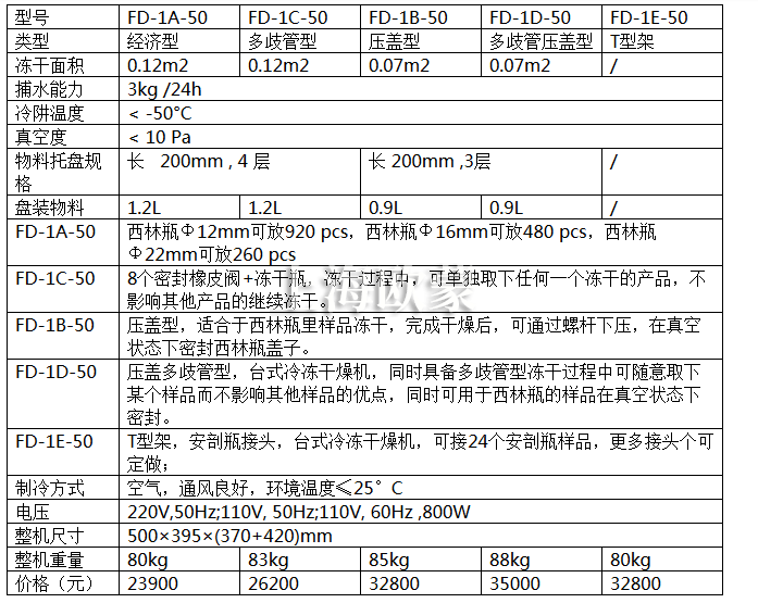 1551860142786147.png 圖片.png